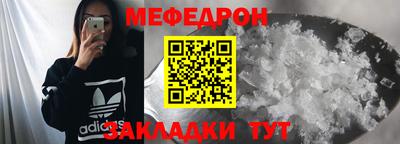 марихуана Нарткала
