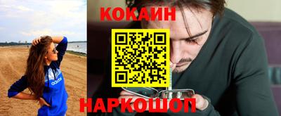 прущие грибы Наро-Фоминск