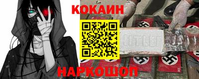 марихуана Нарткала