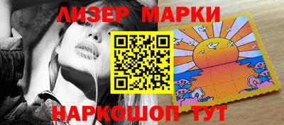 соль курить ск Моздок