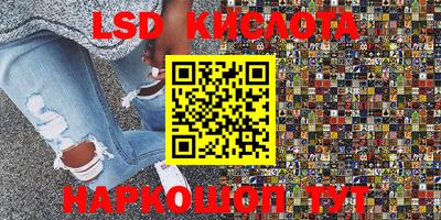 прущие грибы Наро-Фоминск