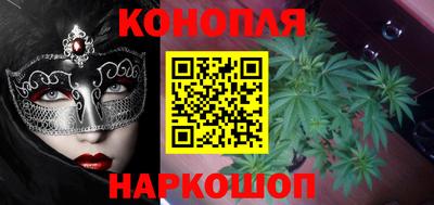 ешки Нальчик