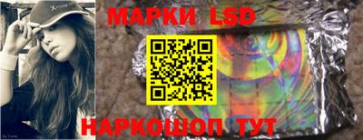 ешки Нальчик