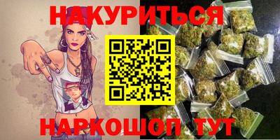 прущая мука Можайск