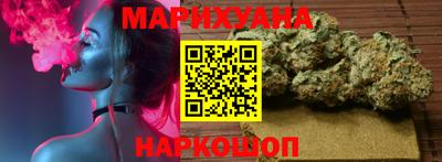 прущие грибы Наро-Фоминск