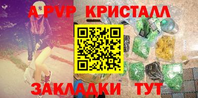 прущая мука Можайск