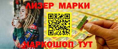 прущая мука Можайск