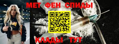 марихуана Нарткала