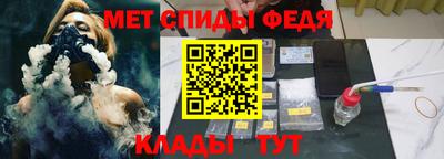 прущие грибы Наро-Фоминск