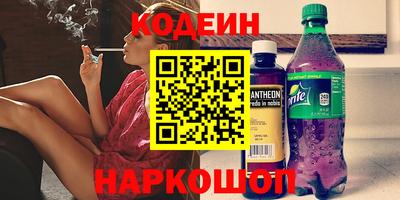 марихуана Нарткала
