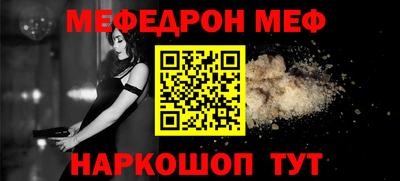 марихуана Нарткала